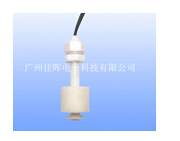 【飲水機(jī)浮球開關(guān)】性能穩(wěn)定，價(jià)格低廉